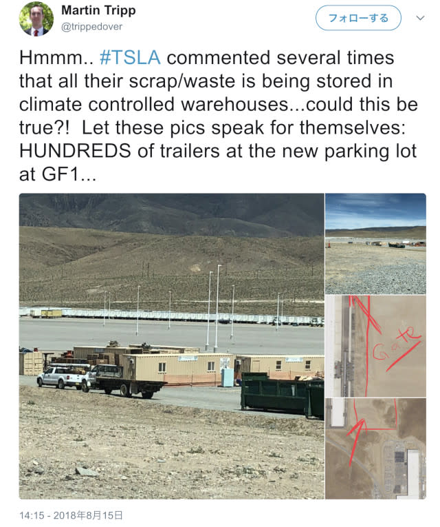 The employee Tesla is suing for theft of proprietary information has tweeted