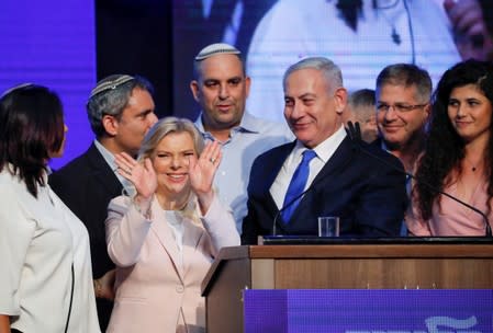 Israeli Prime Minister Benjamin Netanyahu speaks at the Likud party headquarters in Tel Aviv