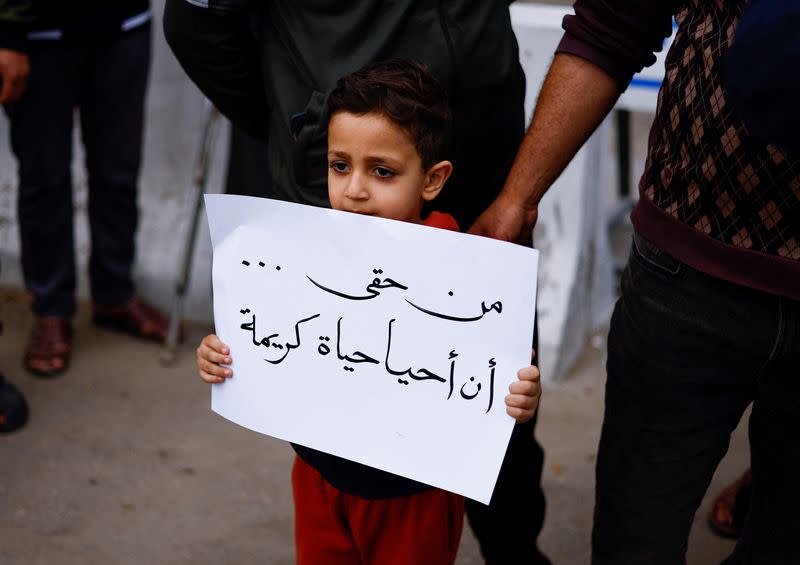 Protest outside UN offices, in Gaza City