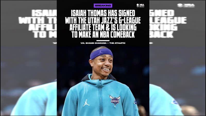 湯瑪斯（Isaiah Thomas）加盟爵士G聯盟球隊，力拚重返NBA。（圖／翻攝自NBA Buzz推特）