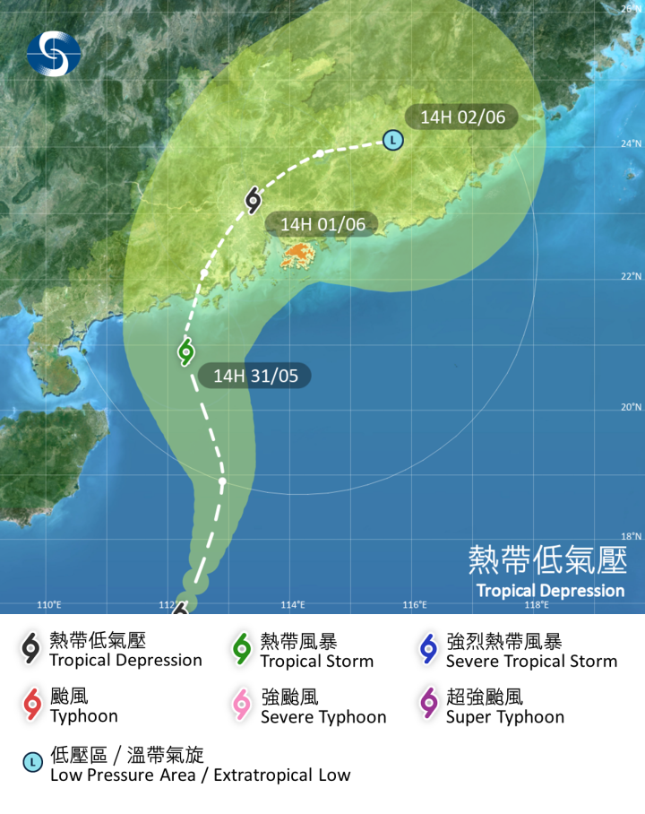 熱帶低氣壓在香港時間 2024 年 05 月 30 日 17 時的最新資料。位置:  北緯 16.8 度，東經 112.2 度 (即香港之西南偏南約 640 公里)；中心附近最高持續風速每小時 45 公里；位於南海中北部的熱帶氣旋會在明日逐漸靠近廣東西部沿岸至珠江口一帶。