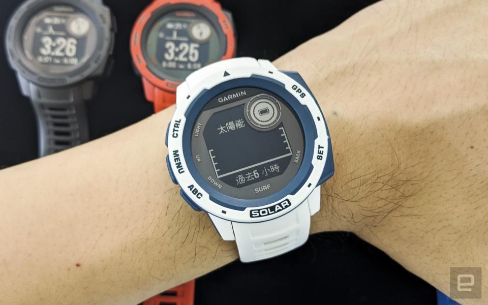 Garmin Instinct Solar