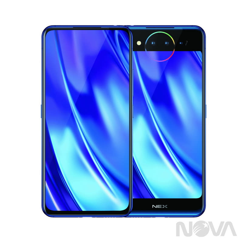 Vivo NEX雙螢幕版手機