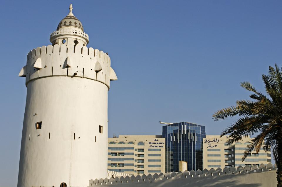 Qasr Al Hosn