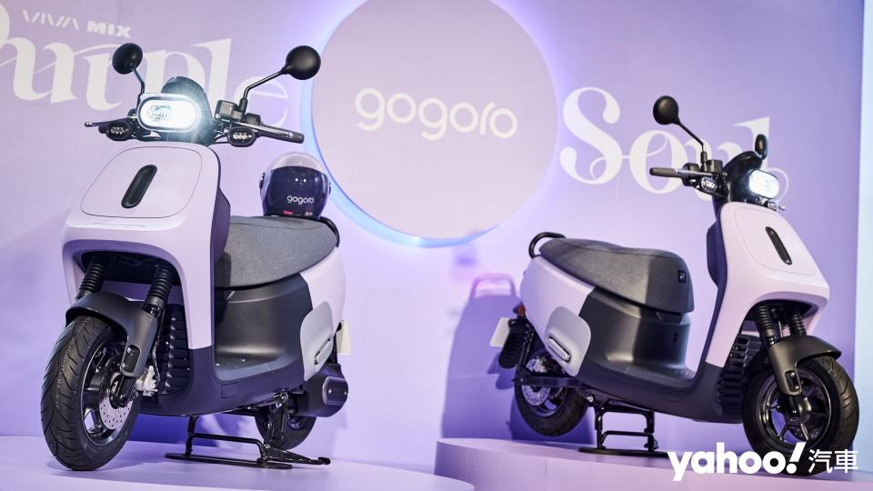 2022 Gogoro Viva Mix Purple Soul靈魂紫限定登場！紫爆的是無處安放的少女心？！