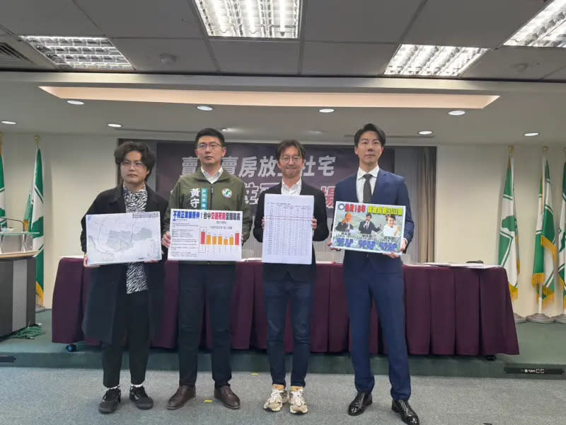 ▲民進黨召開記者會批評台中市府已淪為「燕子不動產」，盧秀燕上任以來合計已標售高達724億元土地，成為推升房價的幫兇。（圖／民進黨提供）