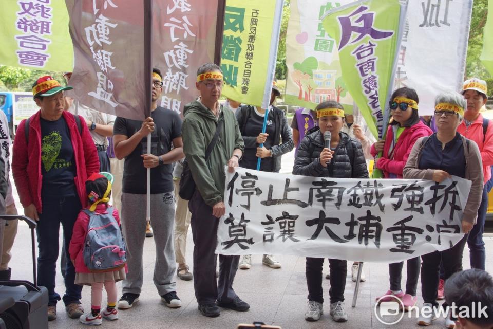 圖為2019年反台南鐵路東移自救會赴民進黨中央抗議。   圖：張良一/攝（資料照片）