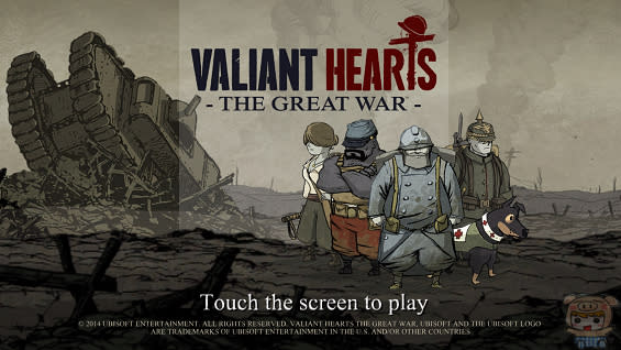 免費大放送 VALIANT HEARTS - THE GREAT WAR 英勇之心偉大戰爭 免費贈送promotion code 快來下載哦！