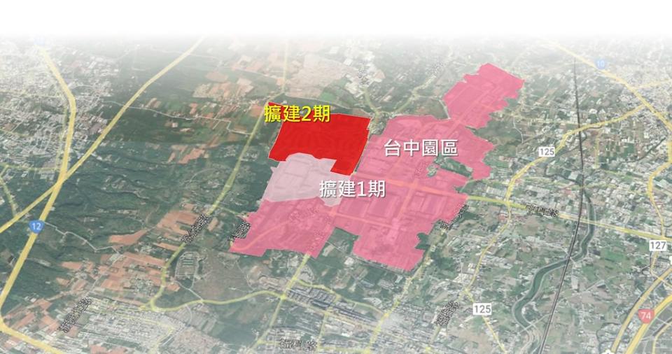 中科擴建二期面積89.75公頃，位於台中大雅及西屯區，東、南側為台中園區及擴建一期，未來預計作為台積電2奈米晶圓廠基地。圖片來源：擷取自環評書件