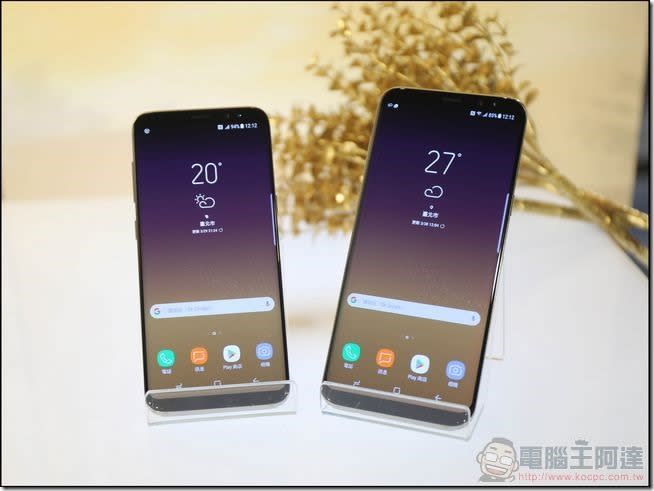 Samsung Galaxy S8 / S8+ 將於 4 月 17 日開放預購，售價 24900/27900 元