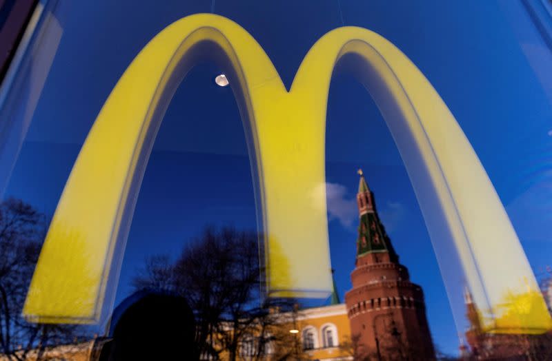 FILE PHOTO: A logo of the McDonald's restaurant is seen in the window in Moscow