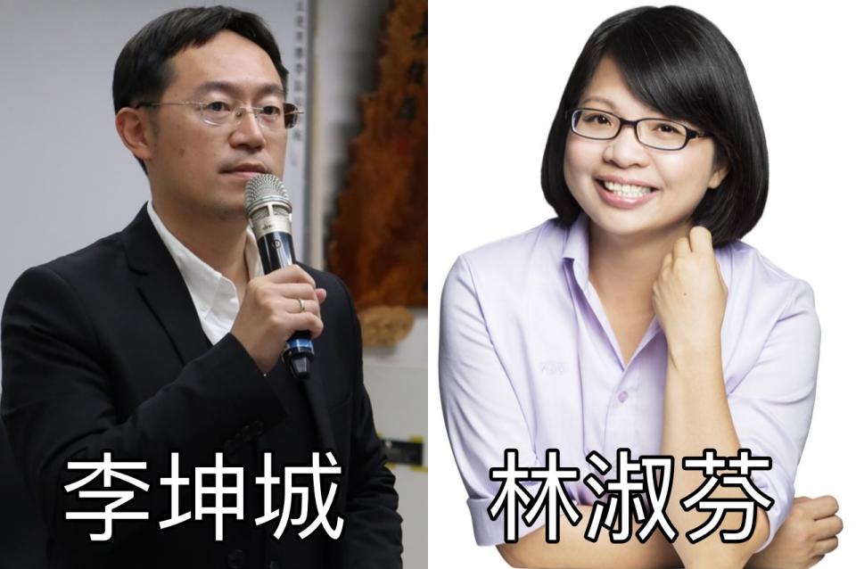 民進黨新北市第2選區立委候選人，左起為李坤城、林淑芬（現任）。   圖：新頭殼/製圖