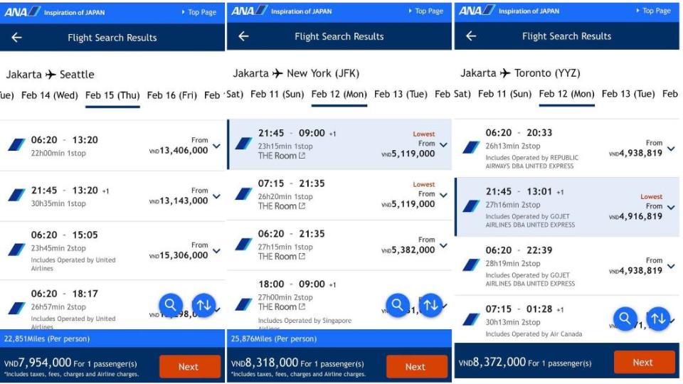 全日空越南官網BUG票。（圖／翻攝ANA官網、台灣航空福利社）