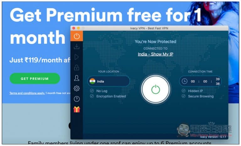 【限定優惠】Ivacy VPN 最低 30 元/月即可入手，一鍵輕鬆看 Netflix、Disney+ 等國外國外限定影片