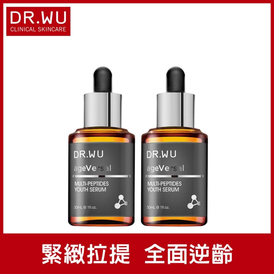 美妝保養特價��(買一送一)DR.WU 超逆齡多肽修復精華30ML，結合三、四、六高效胜肽和三大頂級珍稀植萃-瑞士冰河珍珠花、喜馬拉雅極地龍膽花、法國珍稀珊瑚草，一次達到撫平細紋（圖片來源/Yahoo奇摩購物中心賣場圖）