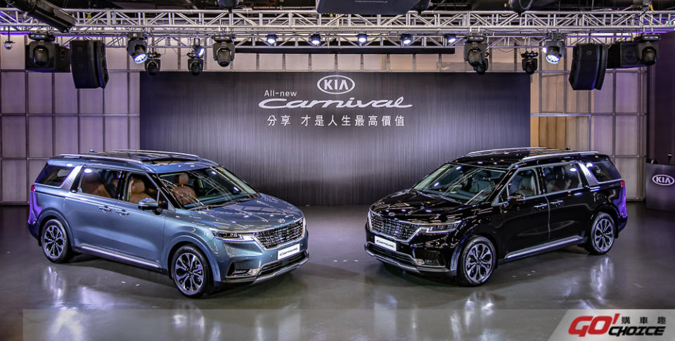 20210414 Kia 2