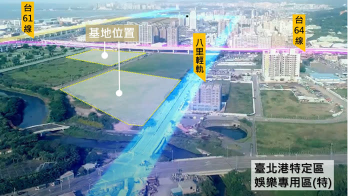 臺北港特定區區段徵收區內，娛樂專用區(特)待標售土地位置示意圖。（新北市地政局提供）