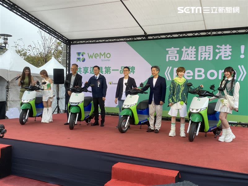 WeMo Scooter全新第二代車款WeMo Fly今（28）日正式亮相。（圖／翻攝畫面）