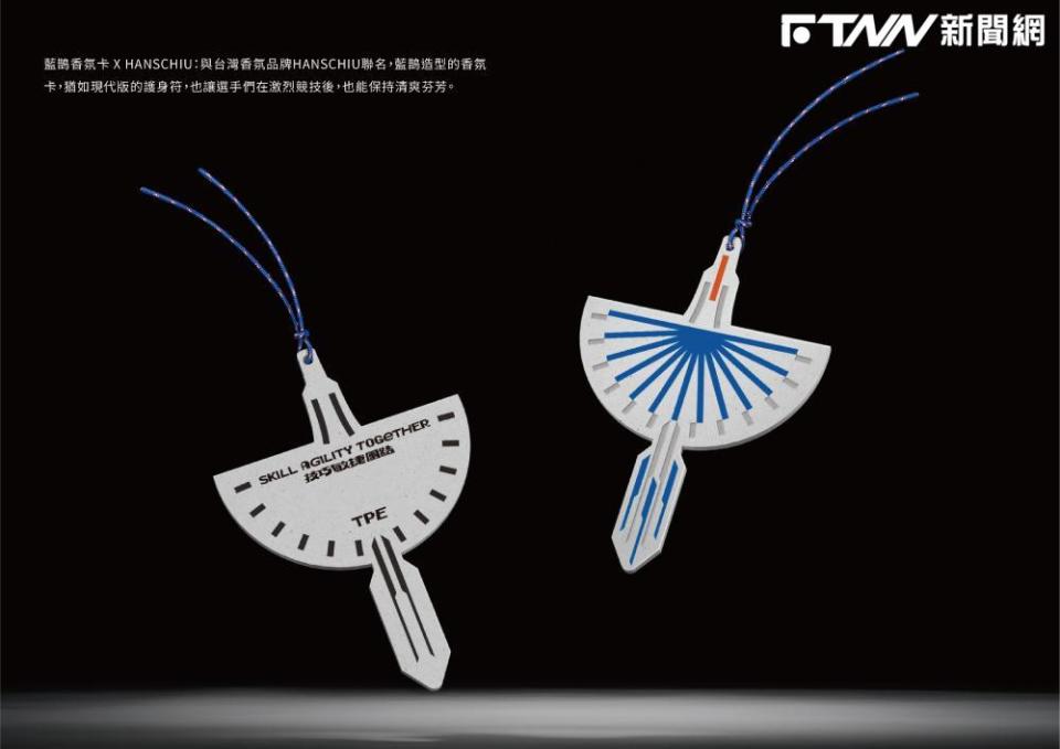 台灣藍鵲意象禮品「香氛卡」。（圖／體育署提供）