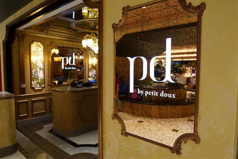 「Pd by petit doux」，將在10/7以新面貌進駐台北SOGO忠孝館11F（圖／品牌提供）