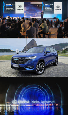 Life Electric: GWM Brazil brand launch &amp; HAVAL H6 PHEV 4WD World Premiere (PRNewsfoto/GWM)