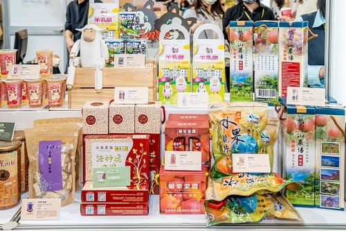 台北國際食品展　退輔會榮光嚴象館登場