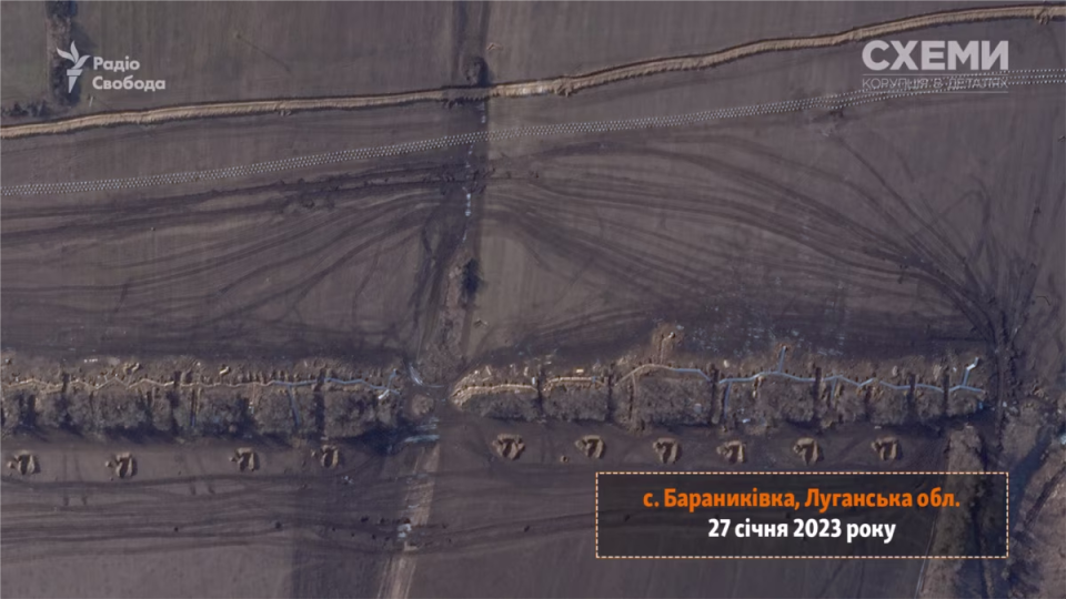 Fortifications, the village of Baranykivka, Luhansk Oblast, January 27, 2023 <span class="copyright">RFE/RL</span>