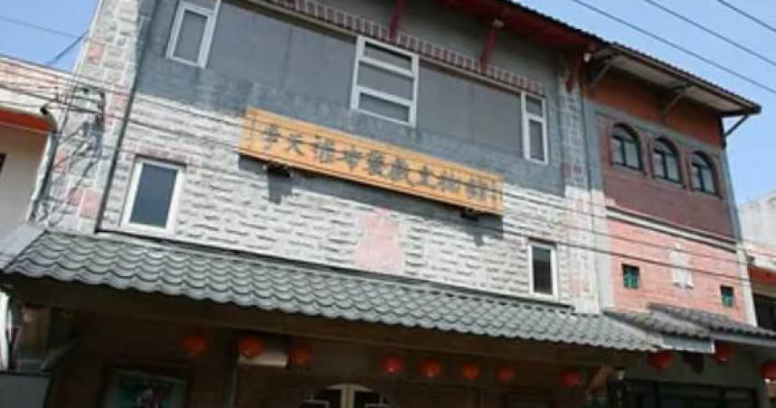 國寶級布袋戲大師李天祿生前於1996年創建「布袋戲文物館」，館舍內部近年日久失修，加上已無申請補助資格，將出售所在地。（圖／翻攝自李天祿布袋戲文物館網頁）