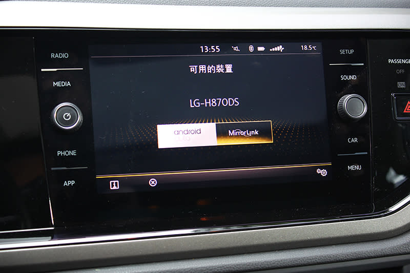 MIB II多媒體資訊娛樂系統，同時支援Apple Carplay與Android Auto系統。