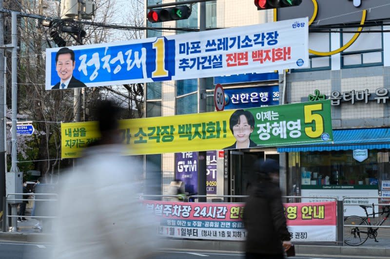 Early voting began on Friday for next week's National Assembly election in South Korea, a contest widely seen as a referendum on the administration of current President Yoon Suk Yeol. Photo by Thomas Maresca/UPI