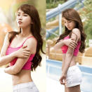 miss A Suzy Flaunts her Summer Body for Water Park