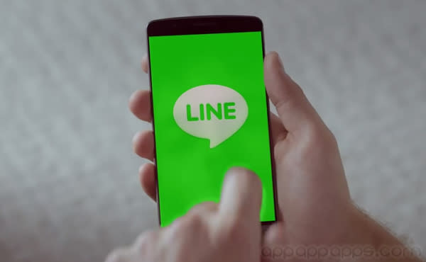 LINE 大更新！找朋友、加朋友新方法, 從未這樣簡單！