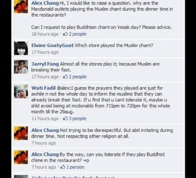 This was the exchange which took place when Alex Chang first posted his comments on the McDonald's Facebook wall.