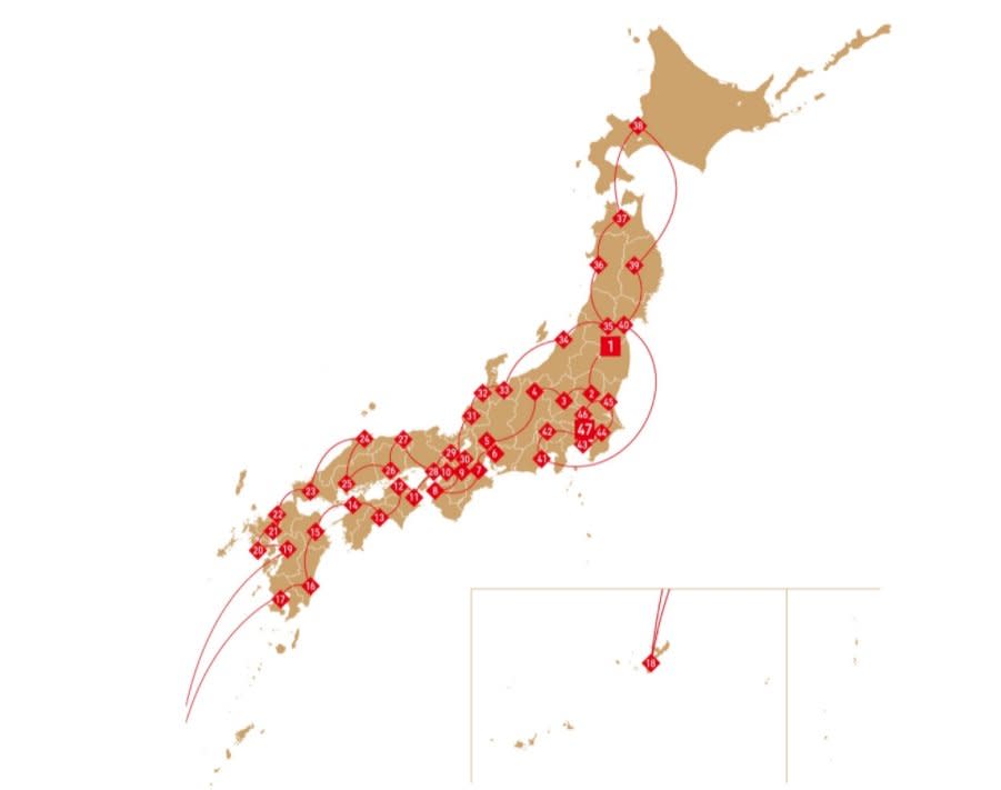 日本在2020東京奧運網站上的地圖，將南韓控制下的獨島列為東京奧運聖火傳遞的路線之一。(圖擷自2020東京奧運網站)