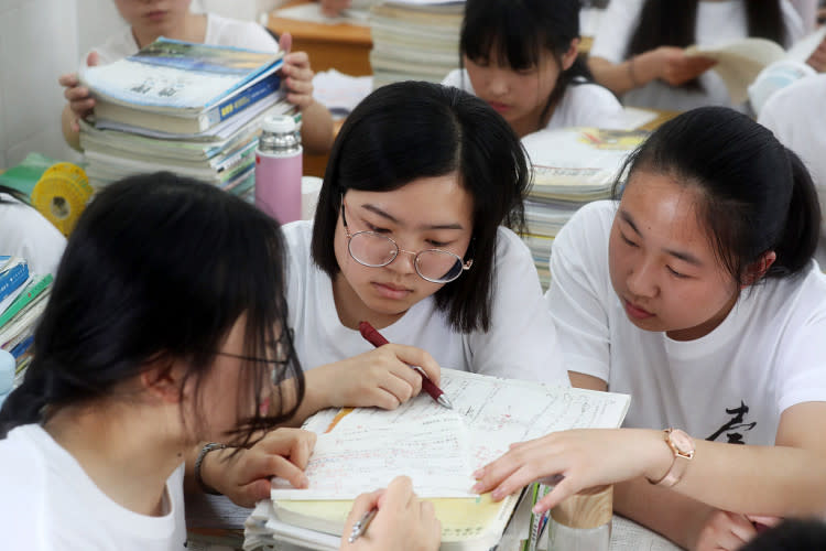 Gaokao test