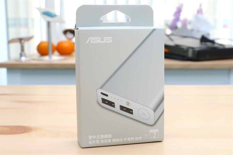 快如閃電的充電速度 ASUS ZenPower Pro 動手充充看