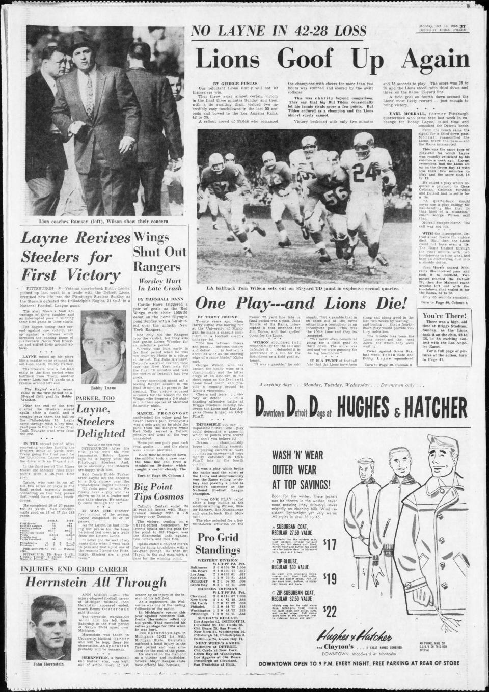 The Detroit Free Press sports page Monday, Oct. 13, 1958, covering Detroit Lions first game (an epic 42-28 home collapse vs. Los Angeles Rams) after trading Bobby Layne trade to Pittsburgh Steelers. Headline: "Lions Goof Up Again." The Steelers won Layne's debut, 24-3.
