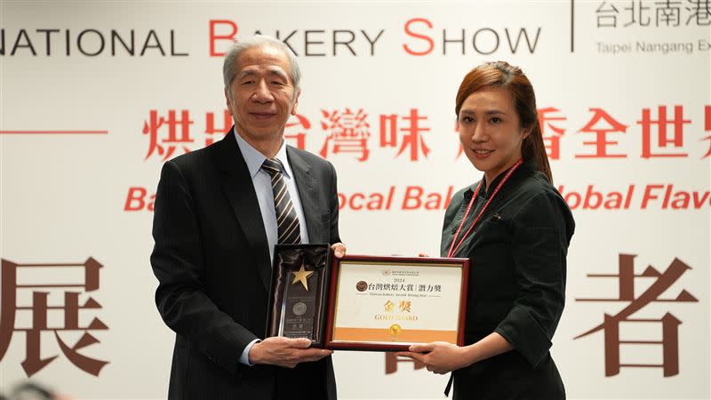 2024台灣烘焙大賞-潛力獎金獎由「露•LooL Canelé Pâtisserie」奪得。