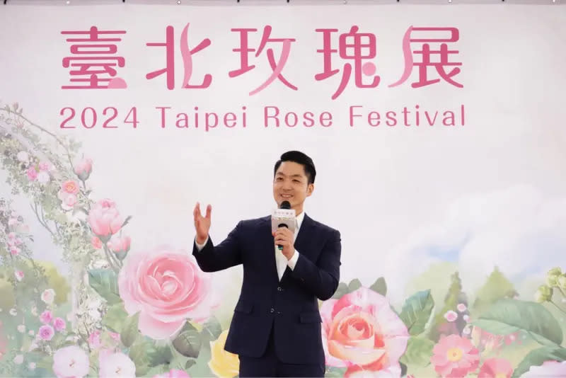 ▲台北市長蔣萬安出席2024台北玫瑰展致詞。（圖／北市府提供）