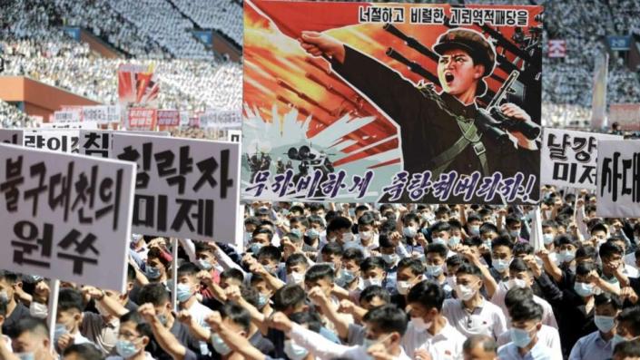 North Korea holds a rally denouncing the United States in a state media photo dated June 26, 2023. - Rodong Sinmun