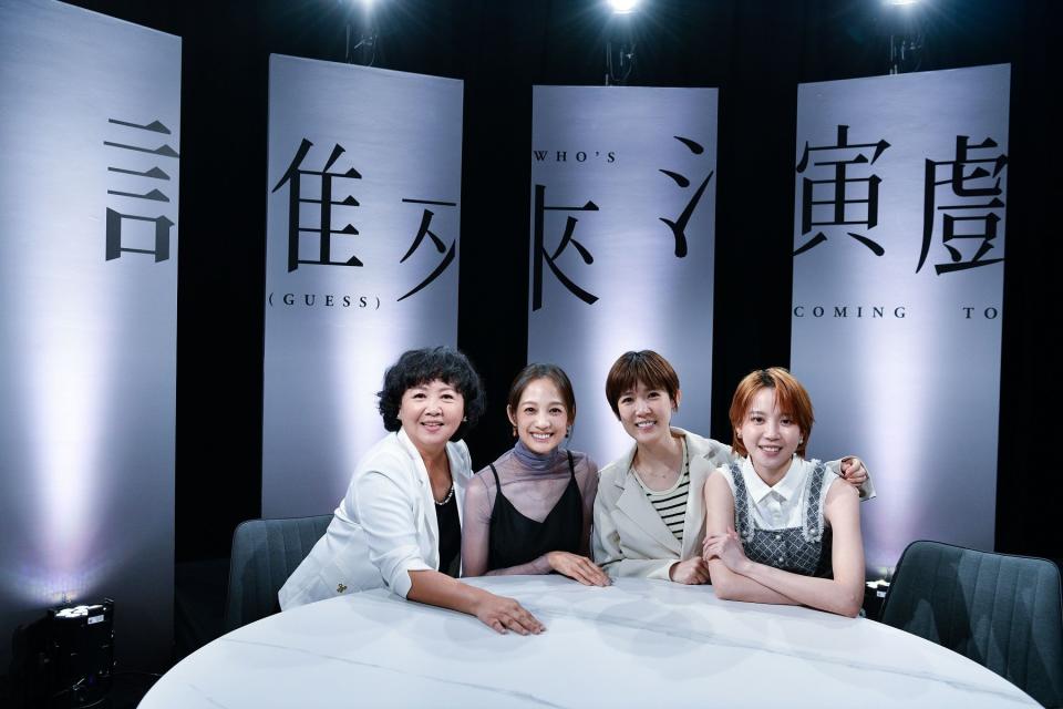 演員簡嫚書(左二起)、孫可芳及程予希一同接受《誰來演戲之圓桌對談》訪問，左為主持人王琄