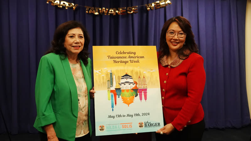洛杉磯郡官方承認台灣人社群 洛杉磯郡長索里士（Hilda Solis）（左）提案，洛杉磯 郡7日通過慶祝台灣文化傳統週，索里士說，這是洛 杉磯郡首次承認台灣人社群。 中央社記者林宏翰洛杉磯攝  113年5月8日 