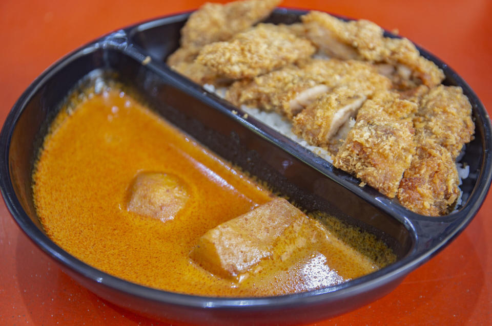 Chi Huo - Chicken Cutlet Curry