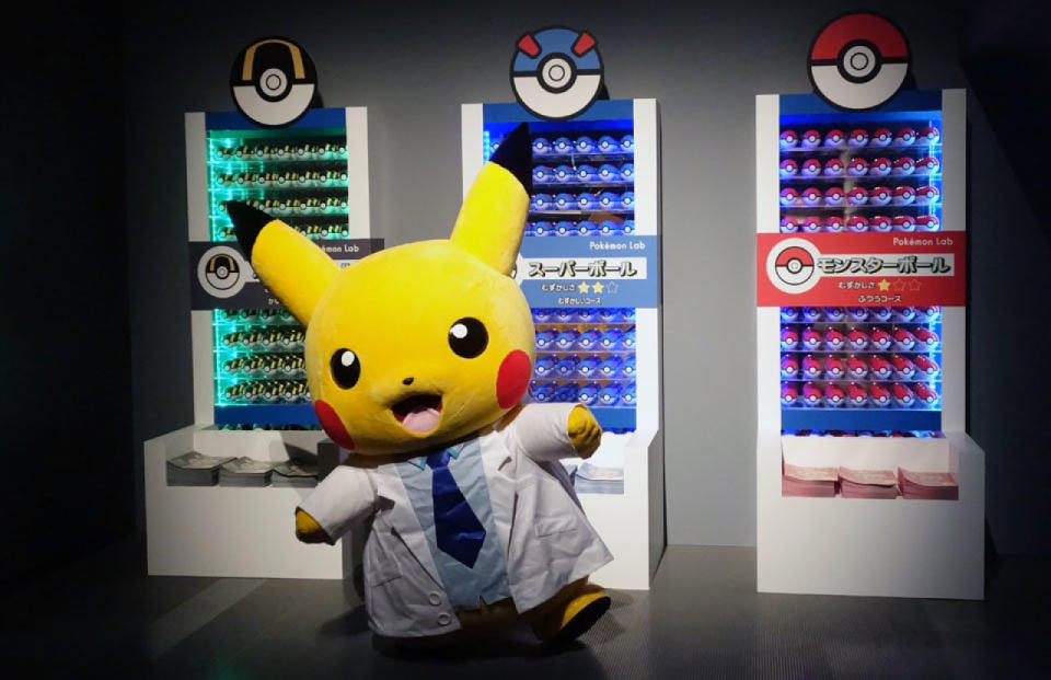 Nintendo relaunched Pokemon Center NY as Nintendo New York back in 2016,