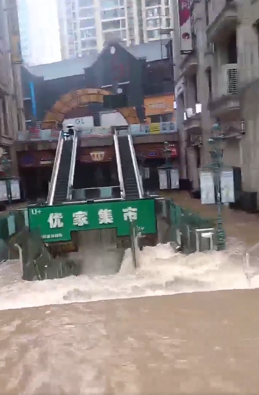 中國長沙今（24）日發生猛烈暴雨。