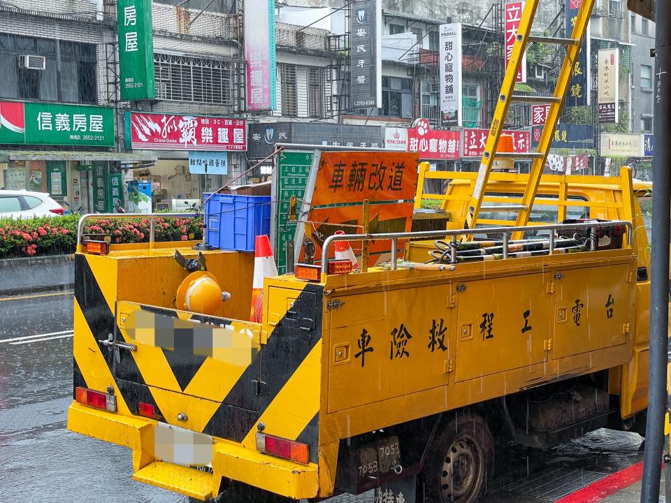 台電工程救險車。圖／記者楊絡懸攝