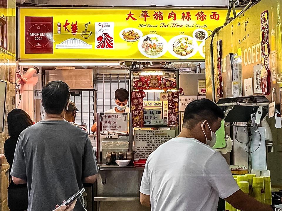 Hill Street Tai Hwa Pork Noodle.