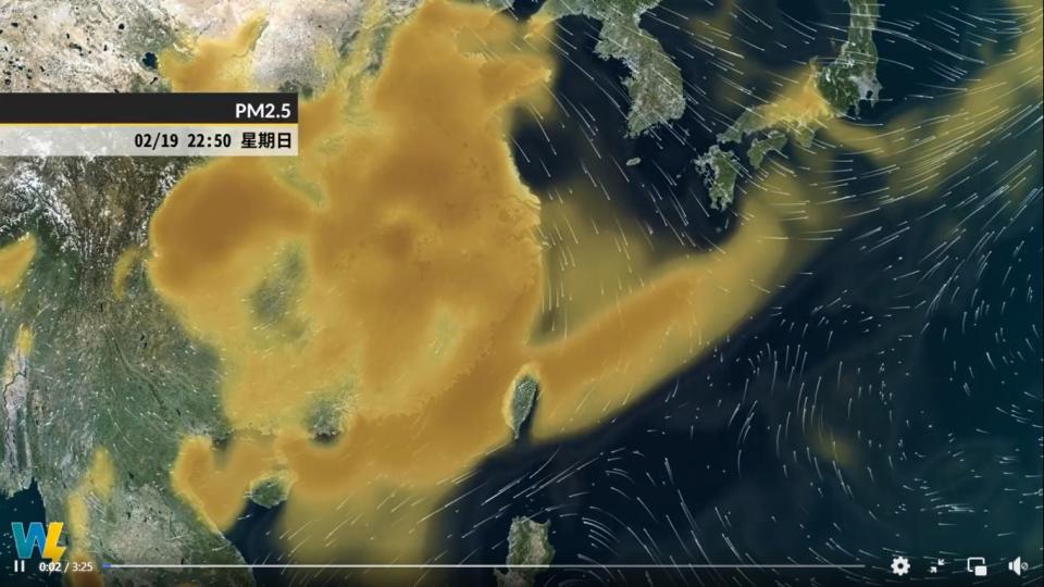 東北季風挾境外汙染物影響台灣，環保署預估境外空汙影響持續到明天。   圖：翻攝彭啟明臉書