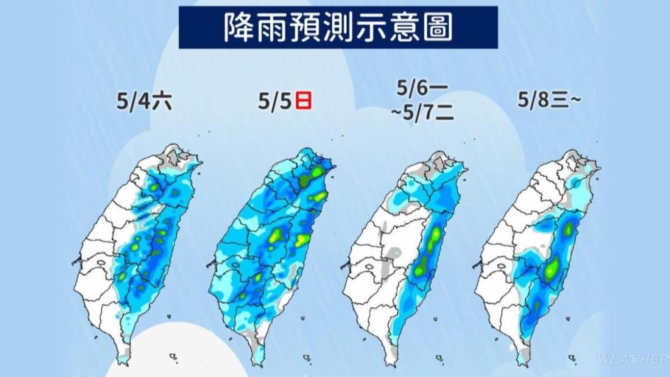 降雨預測示意圖。（圖／中央氣象署）