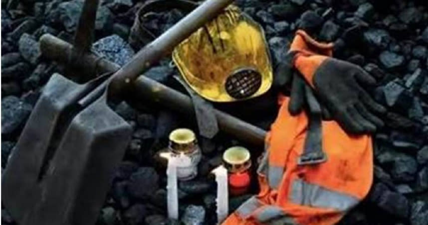 大陸國家礦山安全監察局開展礦山瞞報事故大起底行動。（大陸法制日報）